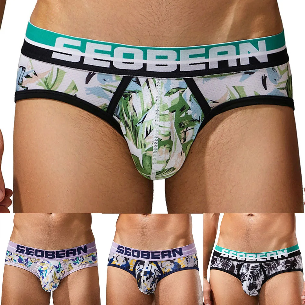 U-convex Pouch Fitness Briefs Fitness Activities Breathable Fabric Classic Style Comfort Fit Lightweight Material