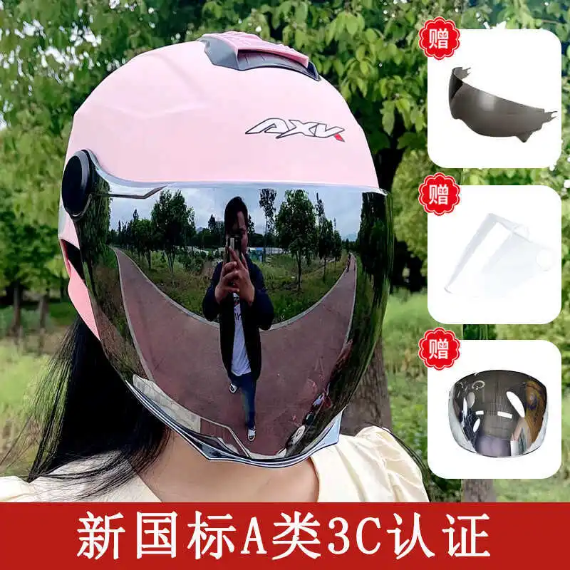 New Motorcycle Helmet Silver Coated Sun Protection Electric Vehicle Helmet UV Protection Universal For Women Four Seasons