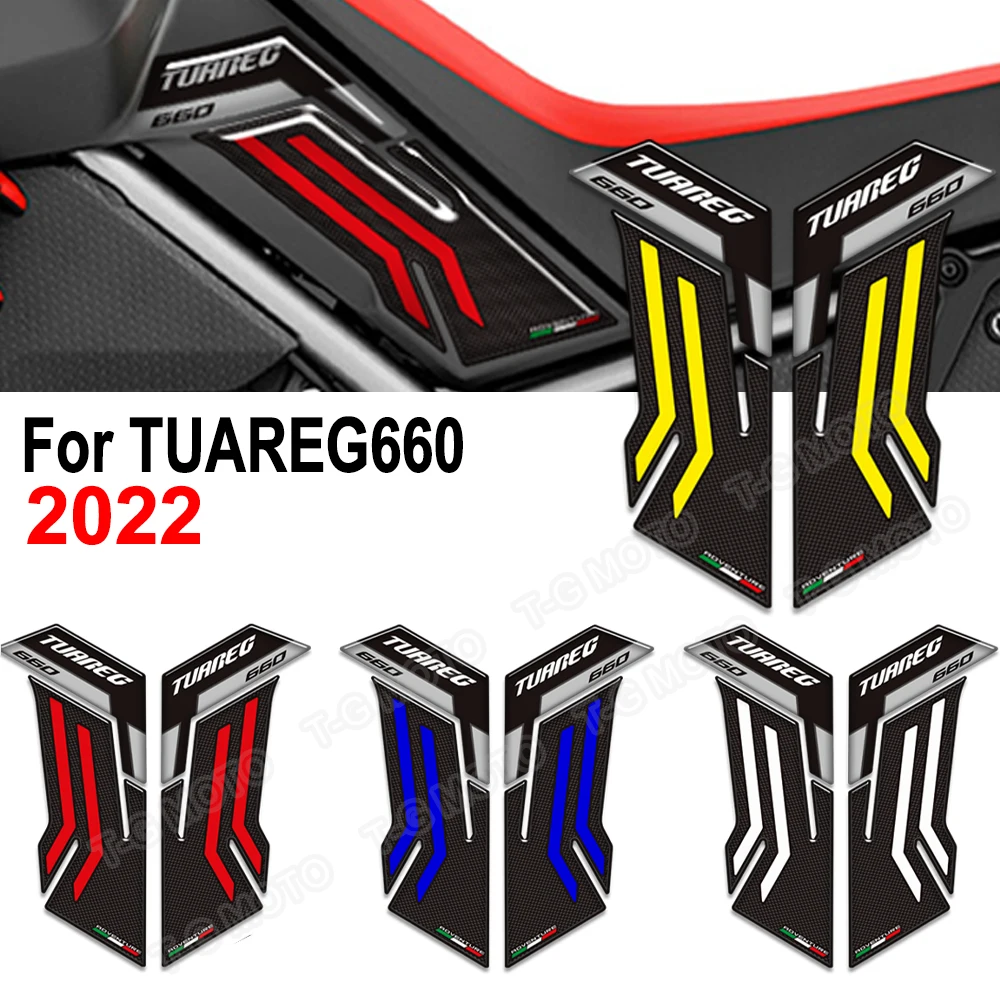 

Для Aprilia Tuareg 660 Tuareg 660, ручки бака мотоцикла, накладки, наколенник, защита от скольжения, набор наклеек из эпоксидной смолы