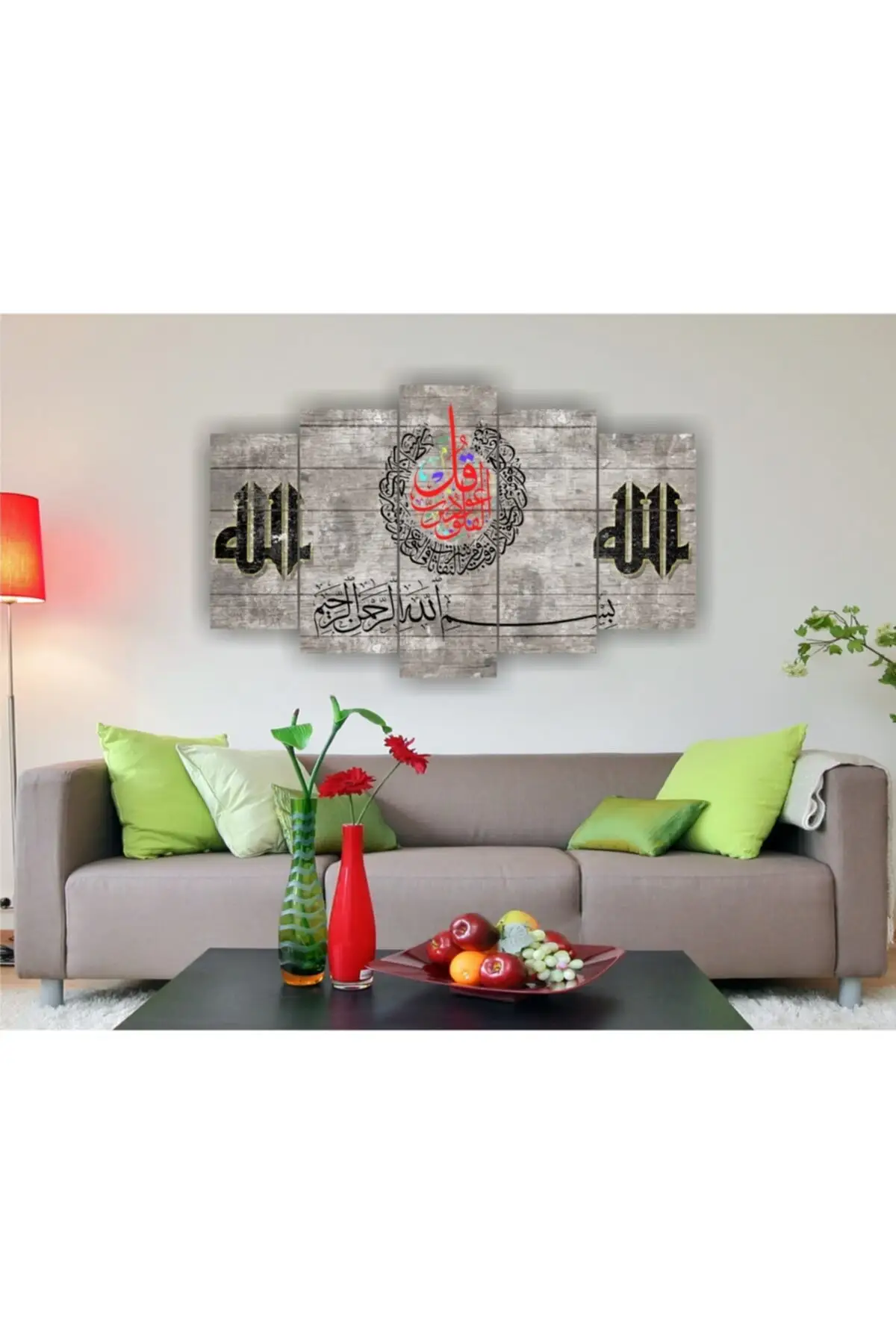 

DOLBOVI Allah Lafzı religious 5 piece canvas wall painting