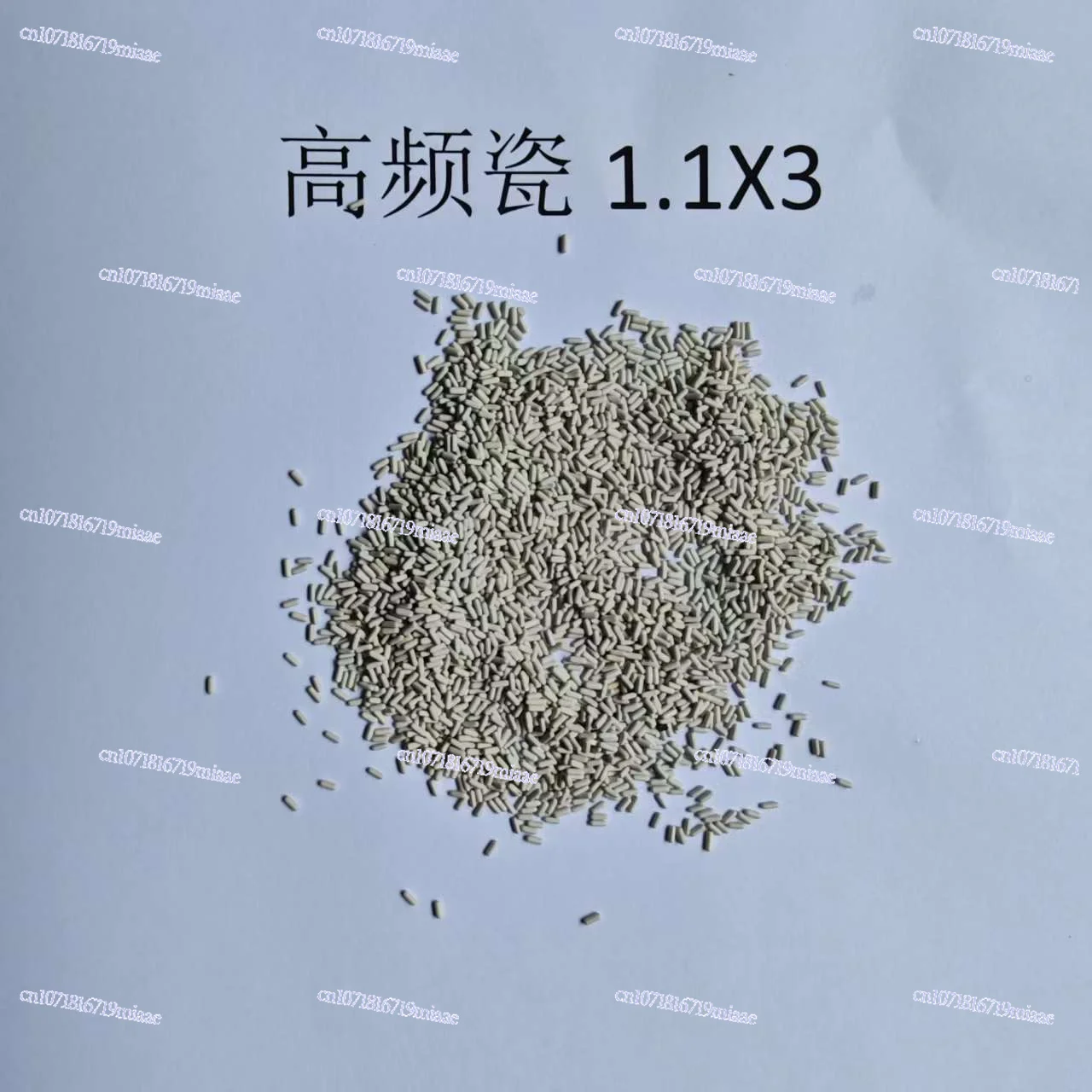 

Ceramic Nozzle for Sandblasting Machine Replacement 2mm/3mm Sandblast G-u-n