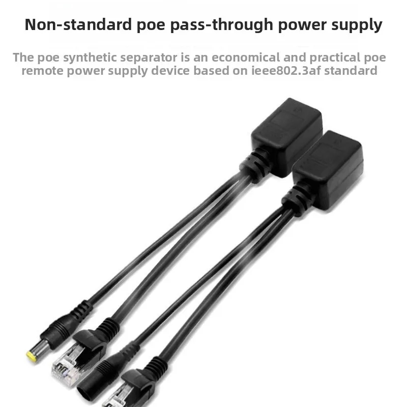 POE Cable Passive Power Over Ethernet Adapter Cable POE Splitter Injector Power Supply Module 12V for IP Camea