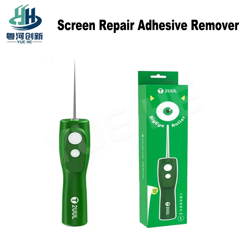 

2UUL DA55 BIGEYE ROLLER NO.1 Средство для удаления клея для ремонта экрана для эффективного удаления клея 2305 об/мин, инструменты для ремонта