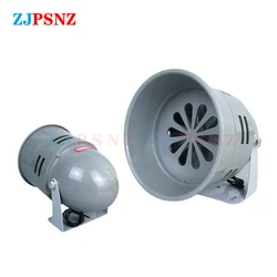 Metal Motor Siren MS-290 Automotive Air Raid Siren Horn Industrial Alarm Sound Electrical Guard Siren DC12V DC24V AC110V AC220V