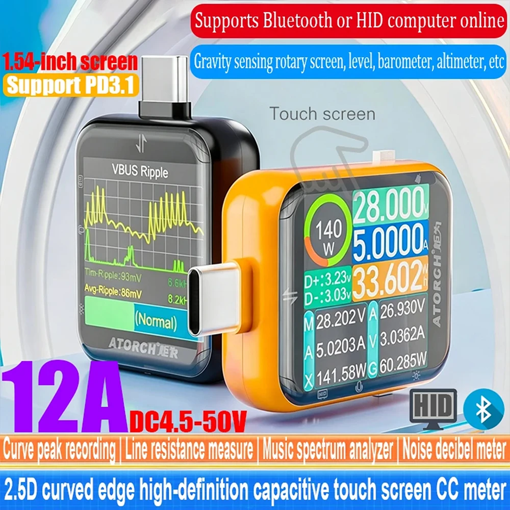 Voltmètre numérique à commande tactile T3 avec capteur de gravité, ampèremètre, testeur de puissance haute précision, testeur USB pour chargeur de téléphone de type C