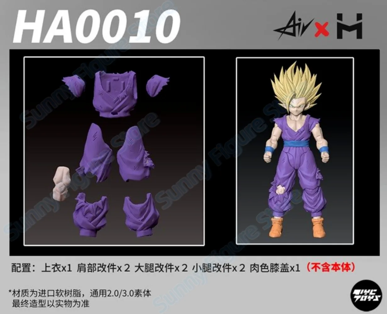 Disponibile: Action Figure Anime Dragon Ball Z SHF Super Saiyan, Modelli Air & HM HA006 HA007 HA008, Son Gohan SSJ, Accessori e Headsculpt