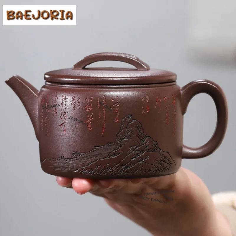 260ml Classic Yixing Purple Clay Teapots Handmade Large Caliber Pot Raw Ore Purple Mud Kettle Zisha Tea Set Collection Craft