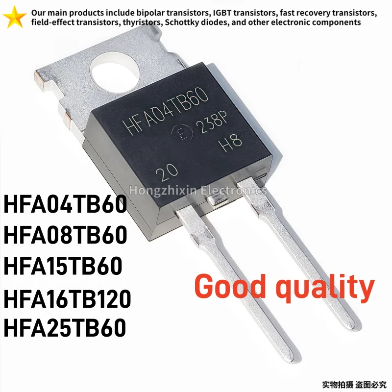 10PCS NEW HFA04TB60 HFA08TB60 HFA15TB60 HFA16TB120 HFA25TB60 TO-220-2 Ultrafast Soft Recovery