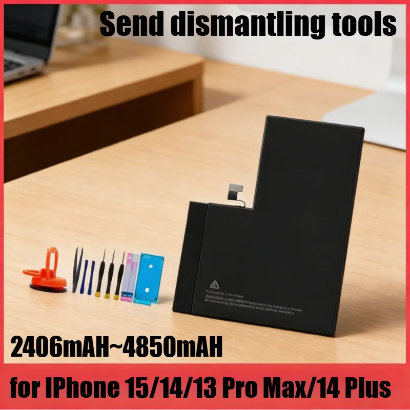 

Аккумулятор повышенной емкости 4850 мАч для iPhone 15/14/13 Pro Max/14 Plus — премиум-замена с аксессуарами для смартфонов