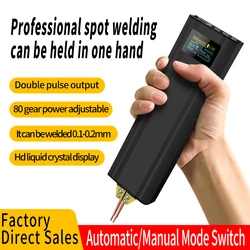 LCD Handheld Mini Spot Welding Machine Portable Adjustable 80 Gears 5000mAh Spot Welding Nickel Strip 0.1-0.2mm Spot Welder