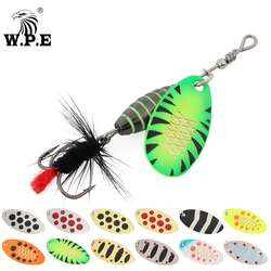 W.P.E 낚시 루어 회전 스팽글 스푼 스피너 미끼 황동 고 탄소강 후크 3.7g 5.3g 8.2g 10.5g Wobblers Bass Pesca