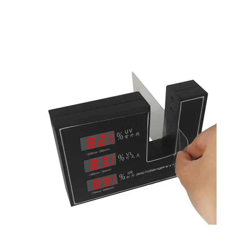 

Transmission Meter Light Measuring Instrument LH-206 3 In1Film Tester Optical Transmittance