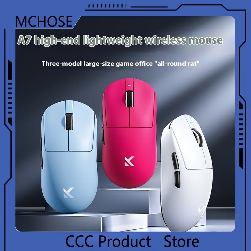 New MCHOSE A7 Mouse Esports Game Tri-Mode Pro Wireless Bluetooth Paw3395 Lightweight Office Game Gift Birthday Festival Gifts