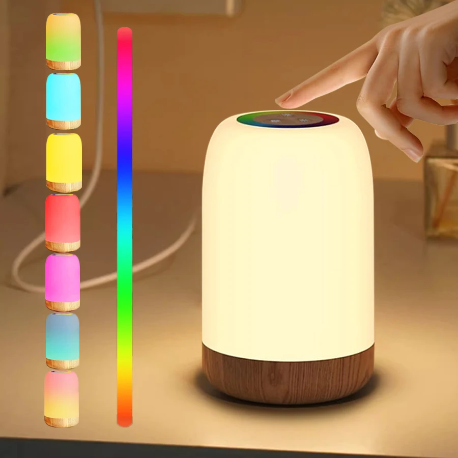 

Rechargeable LED Night Lights RGB Dreamcolor Touch Bedside Lamps Dimmable Table Lamp for Bedroom Nightstand Nursery Living Room