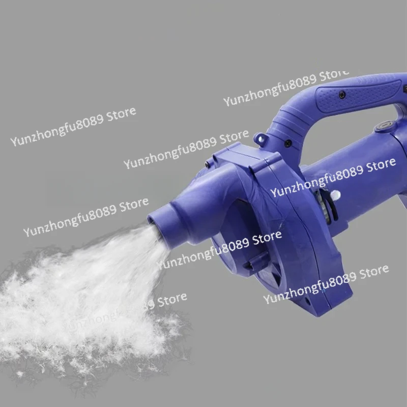 

Электрическая машина для наполнения вниз, 220 В, 6 передач, регулировка пуховой подушки, машина для наполнения пододеяльников, 1200 Вт + ножной переключатель + мешок для пыли