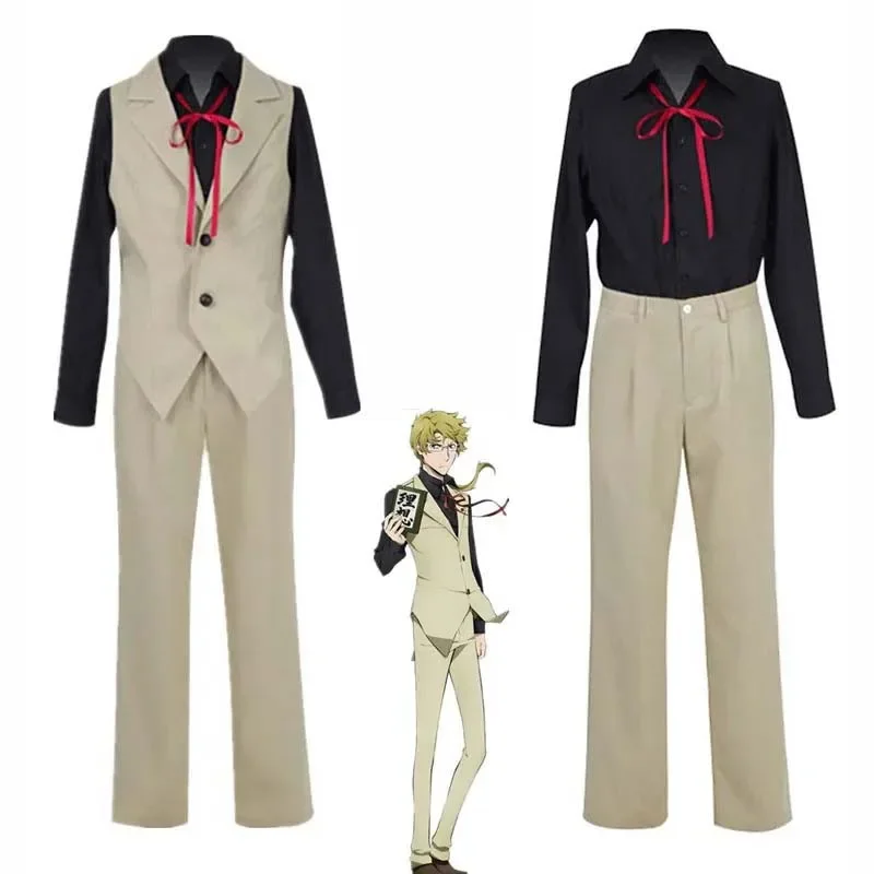 Kunikida Doppo Cosplay Costume Detective Agency Uniform Suit Halloween  Doppo full set