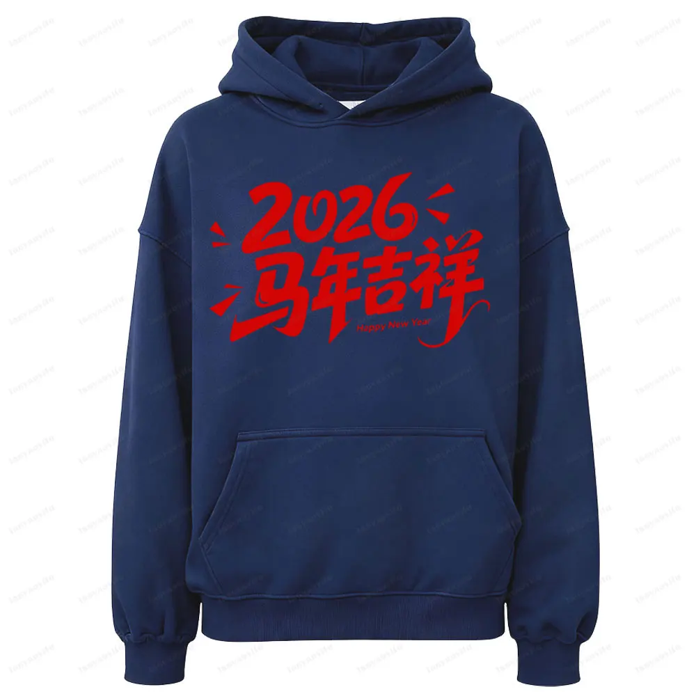 2026 Lunar Year of The Horse Chinese New Year Unisex Hoodie Auspicious Horse Zodiac Print Sweatshirt Festive New Year Clothes