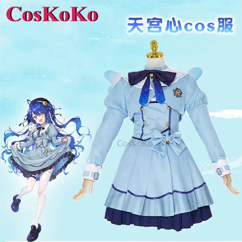 CosKoKo Amamiya Kokoro Cosplay Anime VTuber Costume Sweet Nifty Lovely Blue Dress Halloween Carnival Party Role Play Clothing