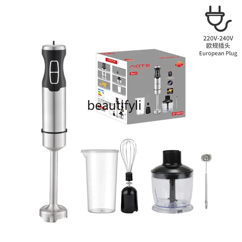 요리 스틱 국경 간 다기능 휴대용 이유식 믹서기