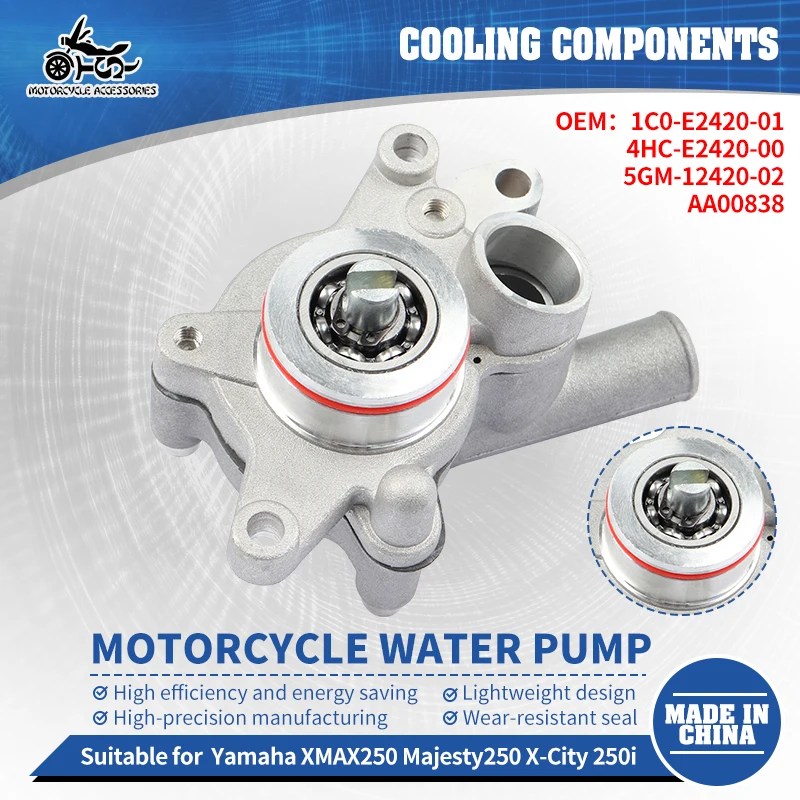 

SJ 4HC-E2420-00 Motorcycle Water Pump Assembly Cooling System Leak Prevention For Yamaha XMAX250 Majesty250 X-City 250i AA00838