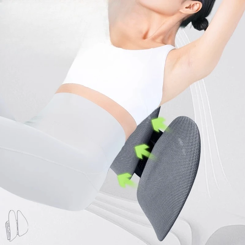 

Office waist cushion, waist support seat waist pillow