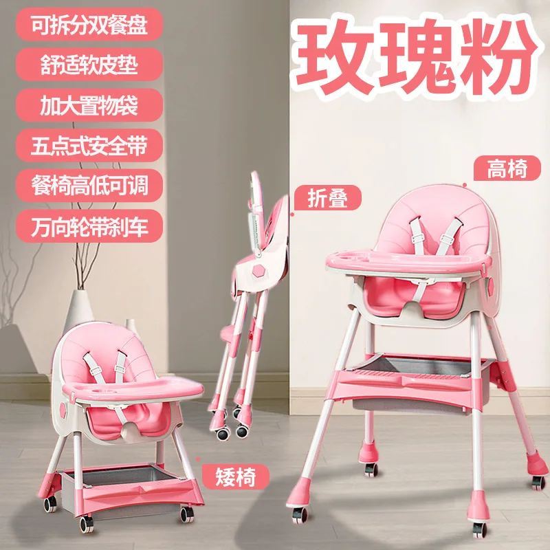 Variant: H602 rose powder