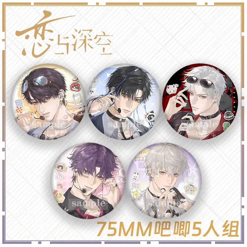 Peripheral de Anime amor y espacio profundo periférico Xavier Zayne Rafayel Sylus broche láser insignia decoración regalo dar a amigos
