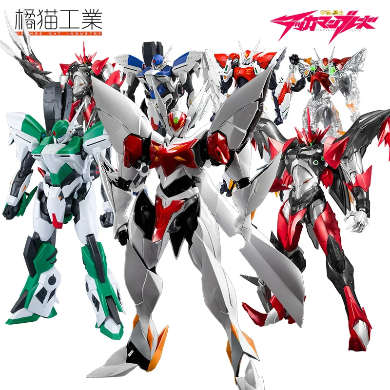 

Orange Cat Industry Original Tekkaman Blade BLASTER TEKKAMAN BLADE Anime Action Figure Assembly Model Toys Model Gifts for Boys