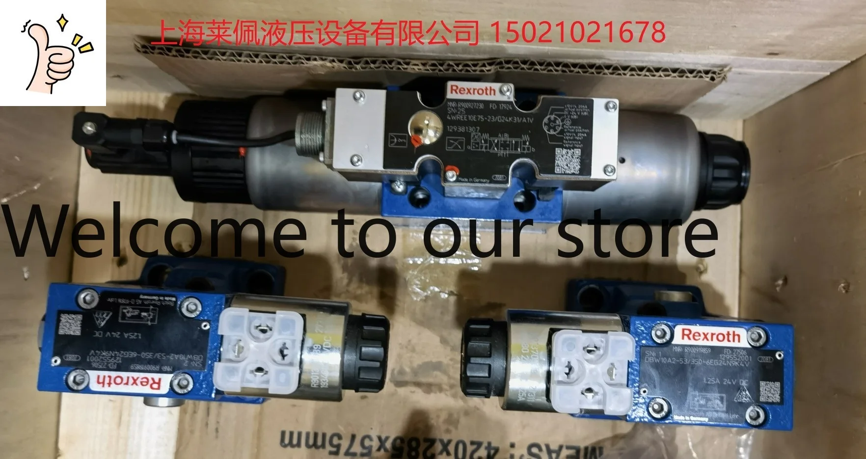 Rexroth Rexroth Pro…