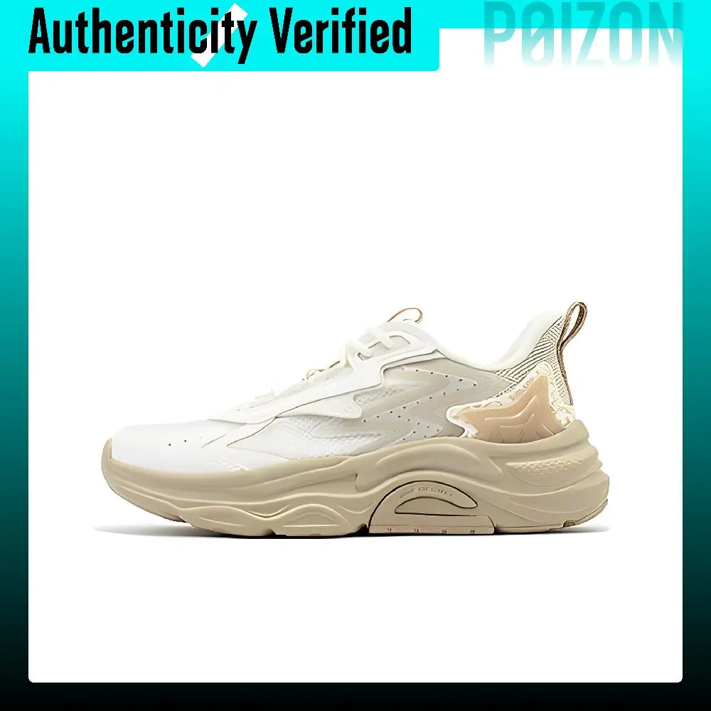 361° Lingmou SE Cushioning Slip Resistant Abrasion Resistant Low top Sports Casual Shoes Women's White Umber 682326771/