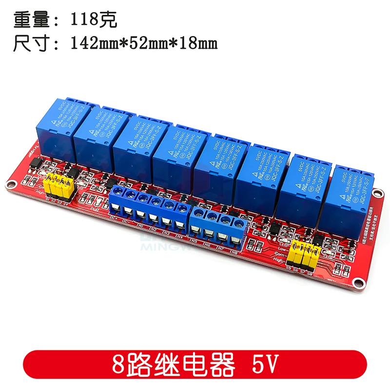 1/2/4/8 Kanal 5V Relaismodul Optokoppler Isolation High und Low Level Trigger Mikrocontroller Red Board