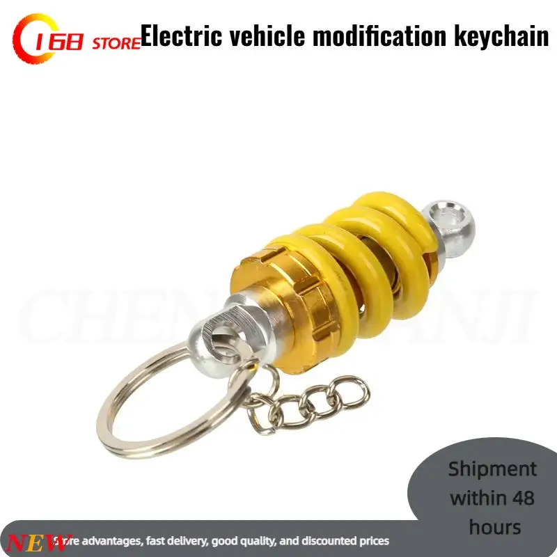 

Aluminum Alloy Shock Absorber Key Ring - Stylish Automotive Front Strut Pendant for Cars & Scooters