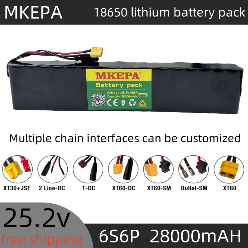 6s6p 25.2V 28000mAh 18650 Battery Pack Lithium Ion Battery 25.2V 22000mAh Bicycle Moped Power Tools Battery pack with BMS