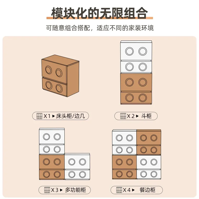 Drawers Bedside Table Integrated Simple Desk Dresser Small Height Combination Carmen Cabinet Middle and Ancient Module Cabinet