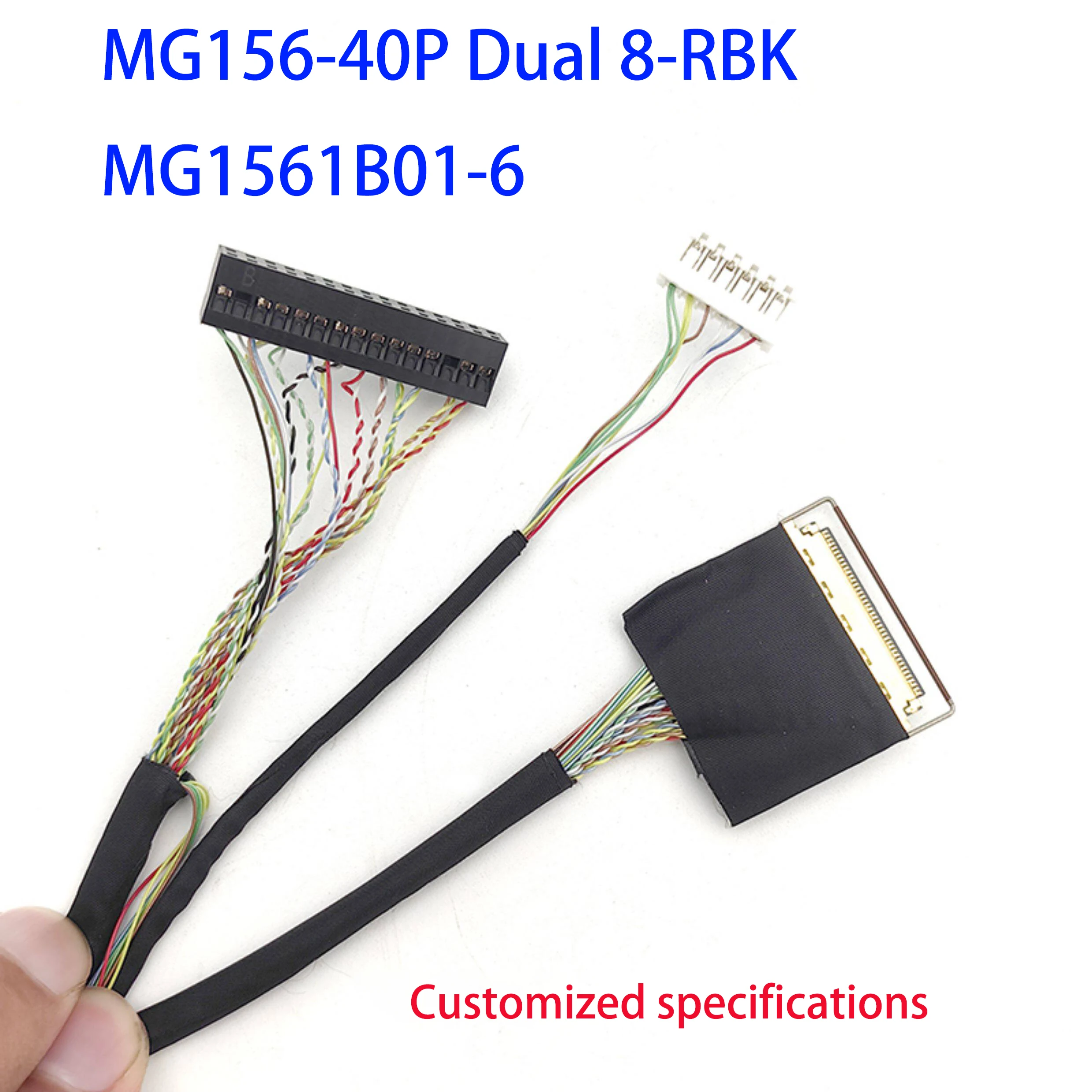 

MG1561B01-6/2 Huaxing Optronics 15.6 inch LVDS screen cable LED40P double 8 with LED backlight Teflon
