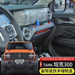 For Tank 300 2021-22 ABS Front Passenger Armrest Storage Box Interior Accessories