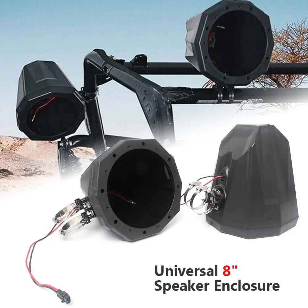 

ATV&UTV Accessories 8 Inch Speaker Enclosure 1.5-2" Clamp For Can Am Marverick X3 Polaris RZR Kawasaki Mule Teyrx Honda Yamaha