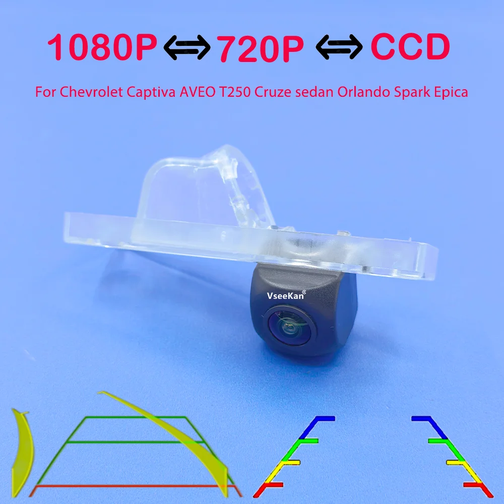 170 Degree AHD 1920x1080P Fisheye Lens Rear View Backup Camera For Chevrolet Captiva AVEO T250 Cruze sedan Orlando Spark Epica