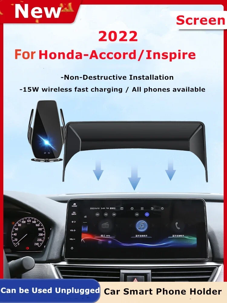 2022 For Honda Accord 10.5th Gen Car Screen Phone Holder Wireless Charger Navigation Modification Interior 7/8 10.25 Inch Size