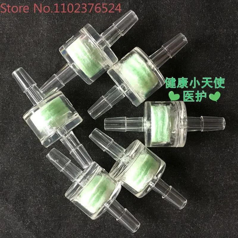 10PCS  Coarse filter connecting hose filter device