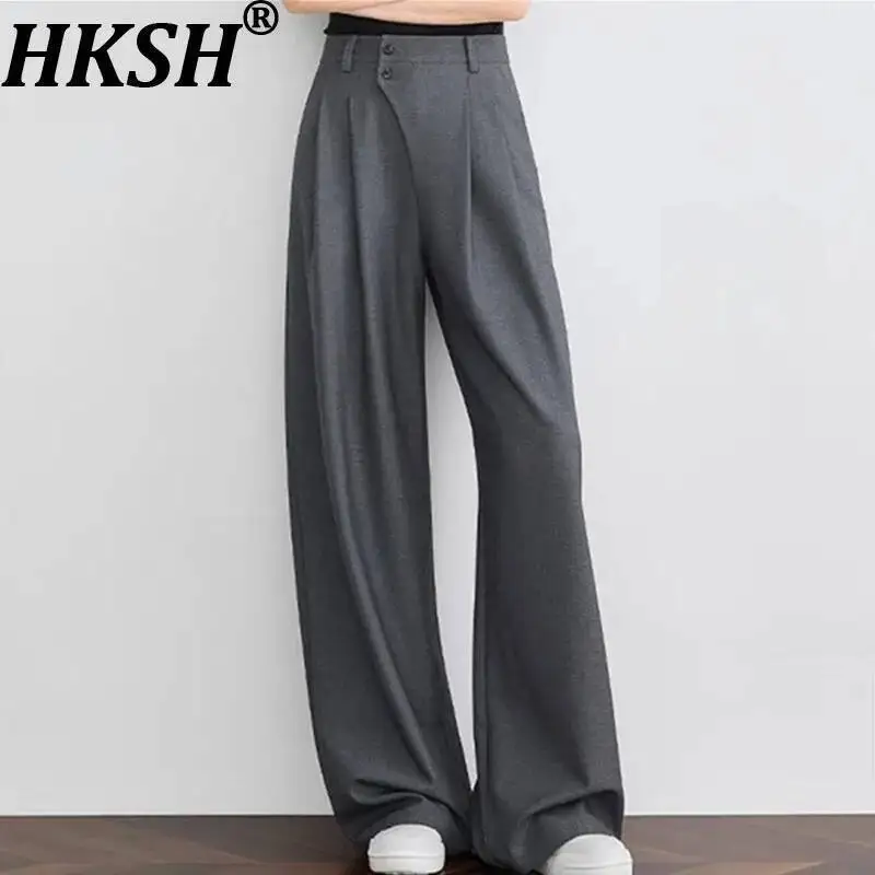 HKSH Trend Brand Versatile Men Casual Straight Suit-Pants Original Loose Fit Spring Autumn New Non-iron Solid Color Chic HK24087
