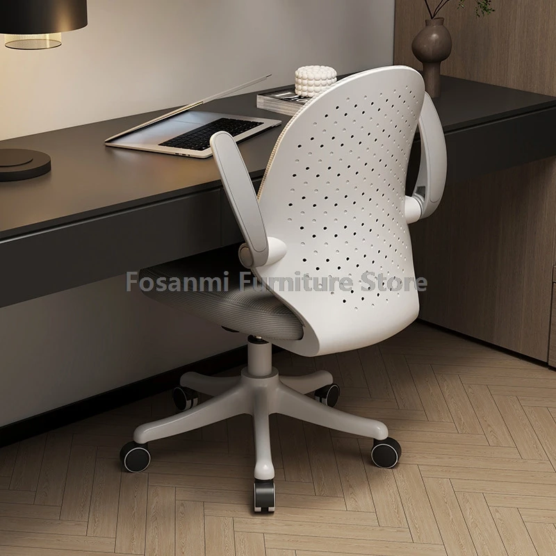 Komfort Ergonomischer Computerstuhl mit Schaukelfunktion, Büro- und Heim-Mesh-Schreibtischstuhl, atmungsaktiv, verstellbare Armlehnen, Drehstühle