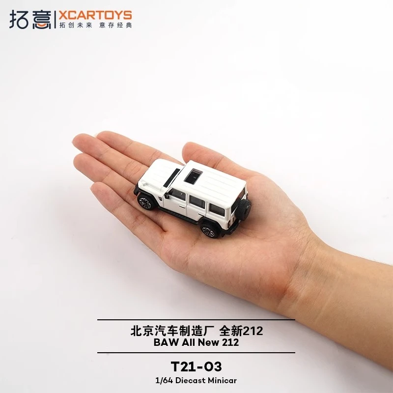Xcartoys 1/64 212SUV على الطرق الوعرة جيب نموذج سيارة سبيكة يموت الصب نماذج السيارات الكبار المقتنيات زينة ألعاب للأولاد هدايا عيد الميلاد