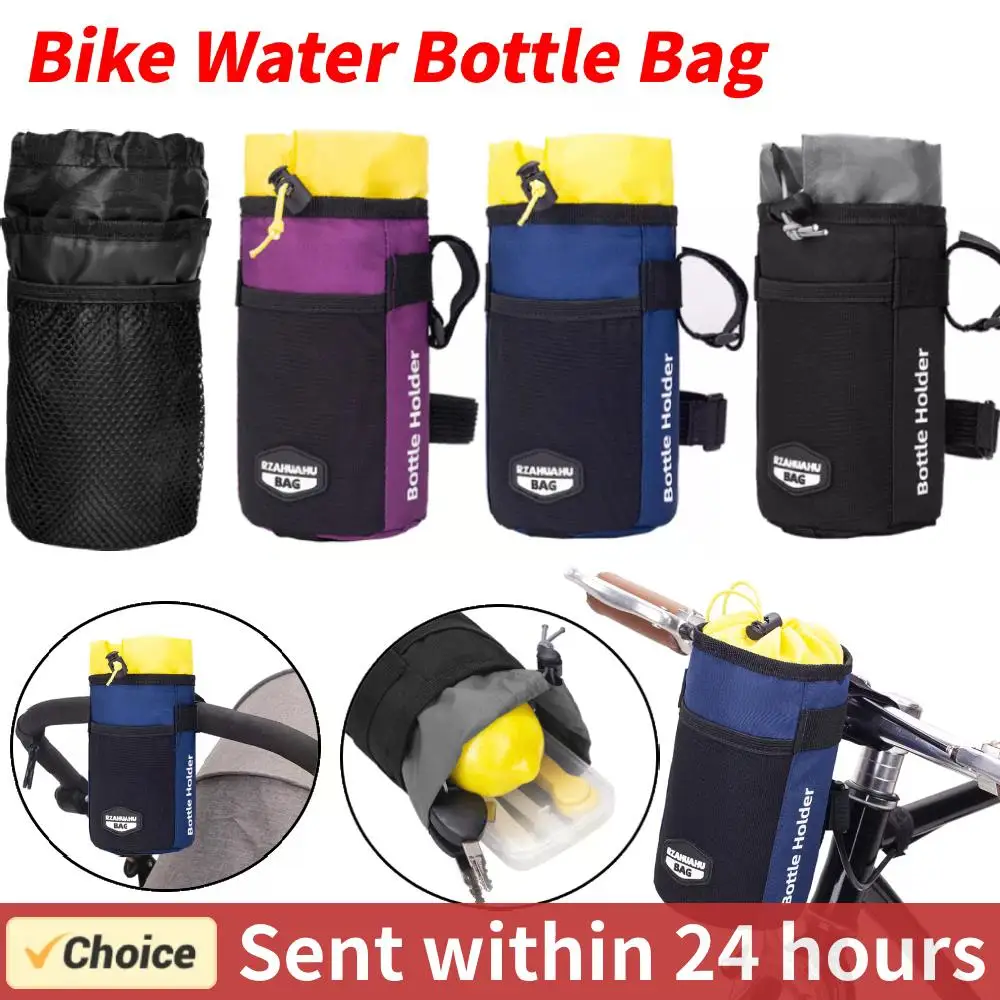 Bicycle Water Bottle Bag Cycling Water Bottle Carrier Pouch Bike Bag MTB Bike Insulated Kettle Handlebar Bag Bicycle Accessories