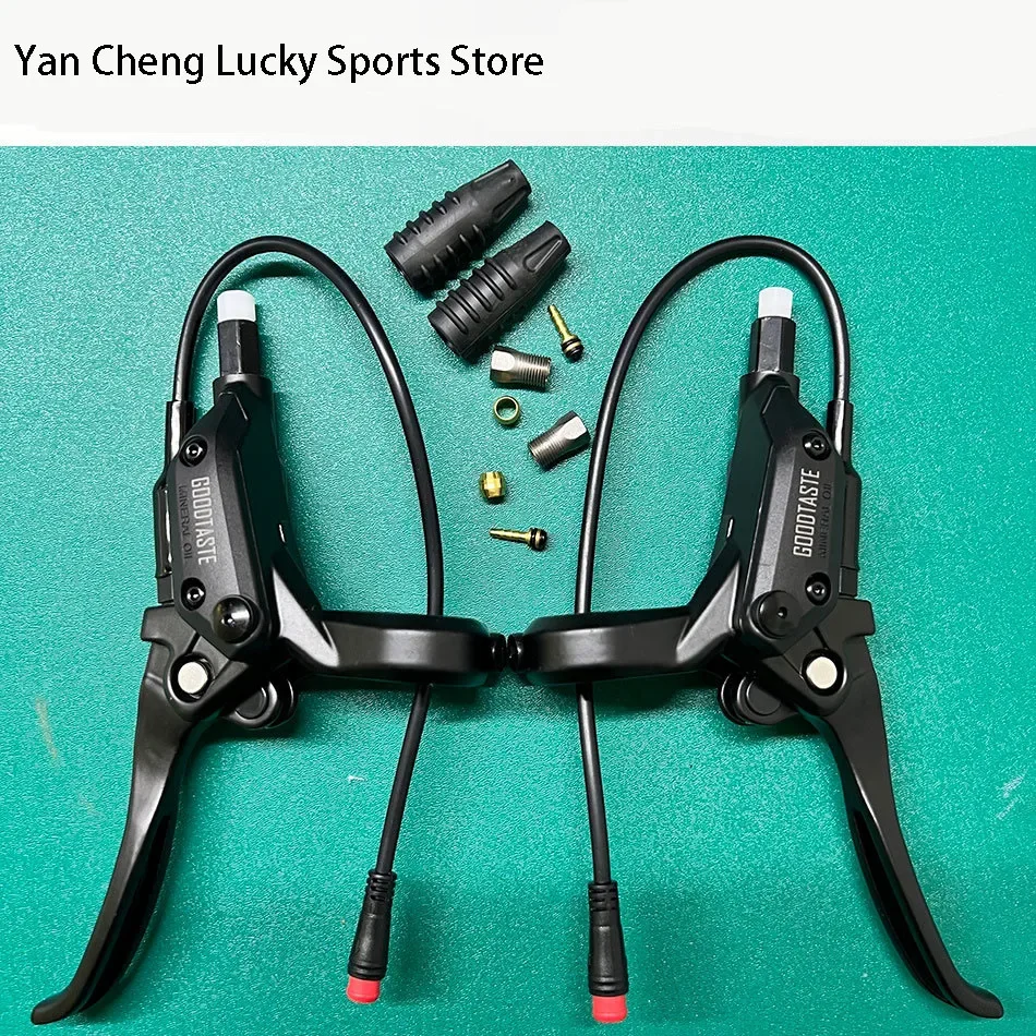 

New GT03 Oil Brake Power-off Brake Handle, Power-assisted Bicycle, Electric Scooter, Oil Disc Brake Handle, Lever