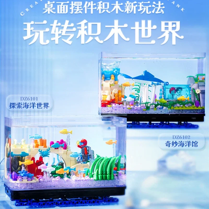 Wonderful Aquarium Fish Tank Building Blocks Mini Small Particles Assembled Can Be Filled with Water Home Toys Ornaments Gifts