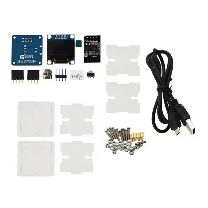 SQPP-ESP8266 Электронный комплект «сделай сам», мини-набор часов с прогнозом погоды, WIFI, сетевой с OLED-дисплеем и чехлом, сварка своими руками