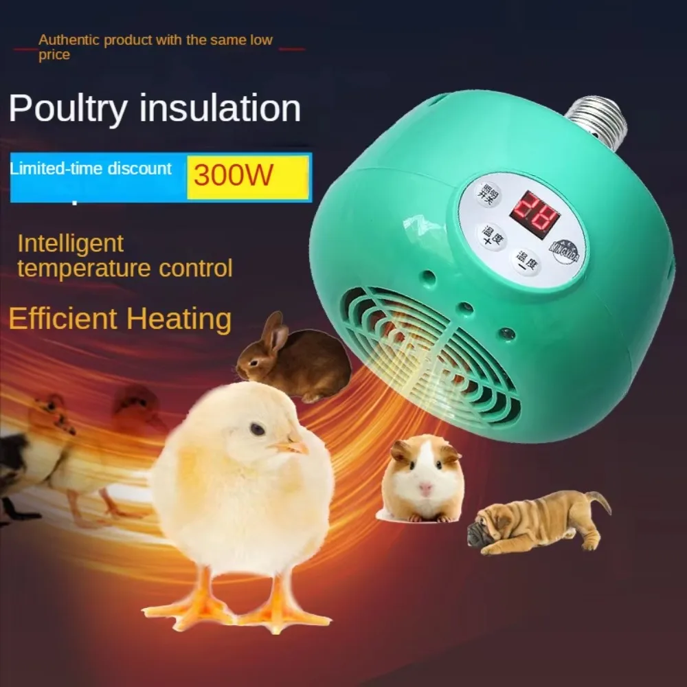 

Chicken Coop Heater Intelligent Chicken Coop Heat Lamp Timing Temperature Adjustable for Farm Pet Lizard Chick Brood 300W E27