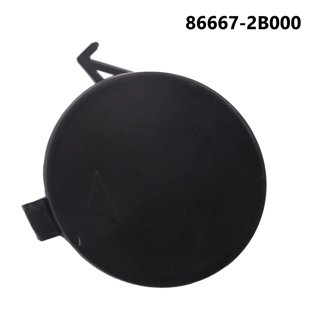 Part Cap Cover Bumper Cap Cover Fit For Hyundai Santa Fe Plastic Tow Hook 2007-09 86667-2B000 Black Replacement