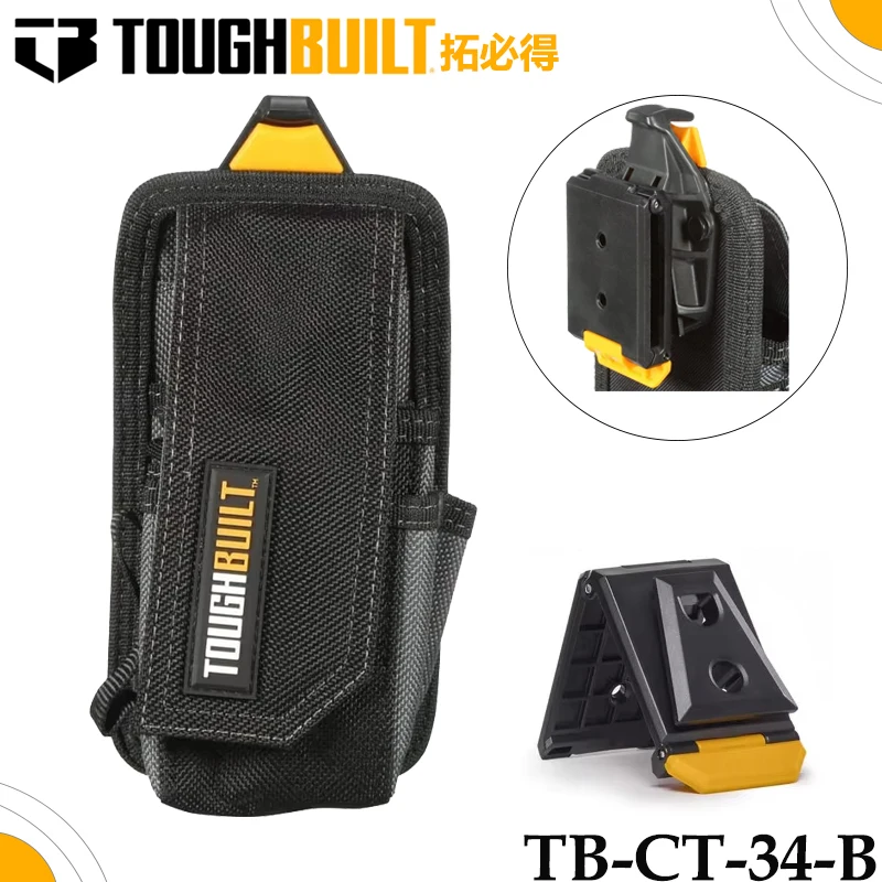 TOUGHBUILT TB-CT-34-B ClipTech Tool Holster, Portable Waist Pouch for Mobile Phone, Measuring Tape & Small Tools